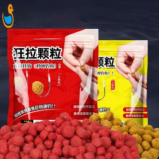 Hạt bi có mùi nổi Chất thu hút tự nhiên mật độ cao