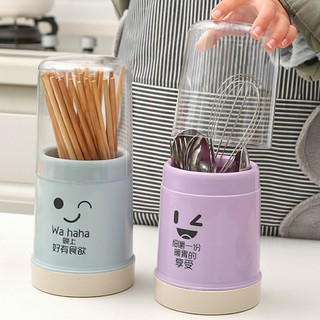 Ống đũa Hộp Đựng Đũa Dễ Thương Có Nắp Chống Bụi Giá Dụng Cụ Bằng Nhựa Thân Thiện Với Môi Trường Đế Thể Tháo Rời SUNND