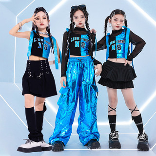 Đồ Nhảy Hiphop Cho Bé Gái Áo Croptop Trẻ Em Bộ Hiphop Đồ Biểu Diễn Cho Đồ Tập Nhảy Cho Đồ Học Nhảy Cho Quần Đồ Nhảy Cho Bé Đồ Nhảy Hiện Đại Đồ Nhảy Zumba Cho Bé Gái