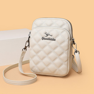 Female one shoulder mom bag fashion cell phone bag