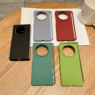 Vỏ điện thoại gập lật mờ màu trơn dành cho doanh nghiệp đơn giản cho Huawei Honor Magic V3 Vs3 V2 Vs Vs2