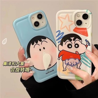 Ốp Lưng Cho IPhone 16 15 11 12 13 14 Pro Max XS XR 7 8 6 6S Plus SE 2022 Ốp Lưng TPU Mềm Xoay Voi Nhỏ Ngáy Crayon Shin Chan Sáng Tạo 3D Hoạt Hình Sang Trọng
