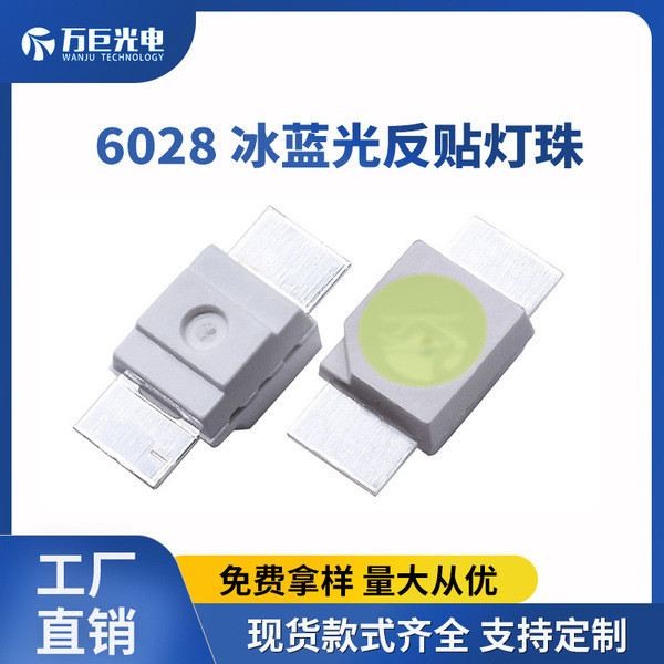 Đèn Led Hạt 6028 Ánh Sáng Xanh Highlight Ice Blue Light 3528 Miếng Dán ...