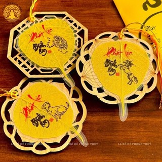 [Tặng Bao Lì Xì Lộc] Lá Bồ Đề Nhũ Vàng 12 CON GIÁP Đã Khai Quang Tài Lộc, Bình An May Mắn Để Ốp Lưng Điện Thoại, Để Ví
