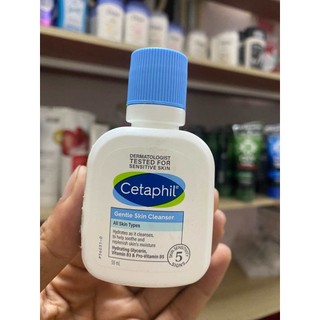 Sữa Rửa Mặt Ce ta phil Dịu Nhẹ Không Xà Phòng 59ml