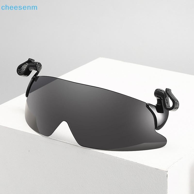 Cheenm 1 Kẹp Có Thể Điều Chỉnh Kính Mát Thể Thao Flip-Up Cover Kính Mát Chống Tia UV Kẹp Trên Mũ Kính Đi Xe Đạp VN