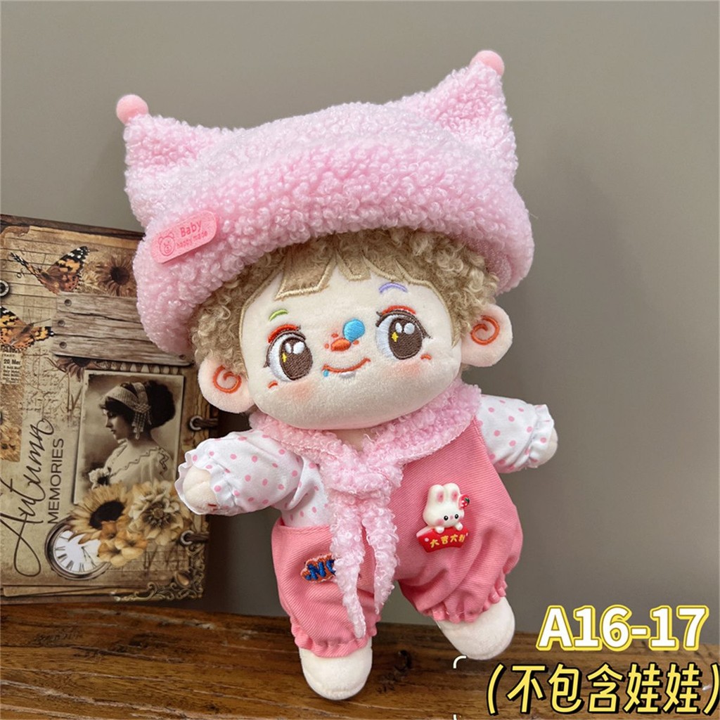 20cm Cotton Búp Bê Quần Áo Mỡ Cơ Thể Có Thể Mặc Preppy Phong Cách Phù Hợp Với Gothic Váy Búp Bê Sang Trọng Đầm