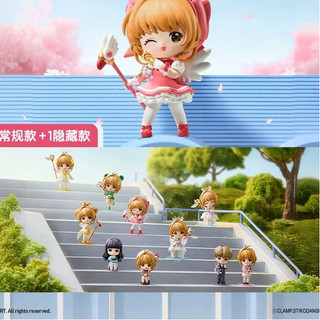 Thẻ ma thuật Cô gái Sakura Dòng thẻ trong suốt Hộp mù Đồ chơi thủ công Đồ trang trí