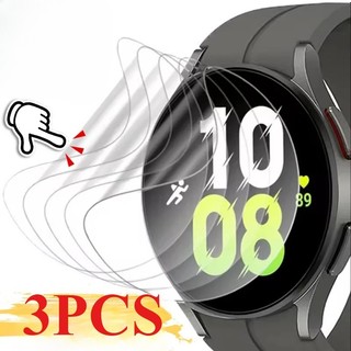 3 Chiếc Full Cover HD Trong Suốt Mềm Hydrogel Cho Samsung Watch 8 Classic 46 Mm Chống Trầy Xước Chống Sốc Phim Mềm Cho Samsung Watch 8 44mm 40mm Đồng Hồ Thông Minh Bảo Vệ Màn Hình