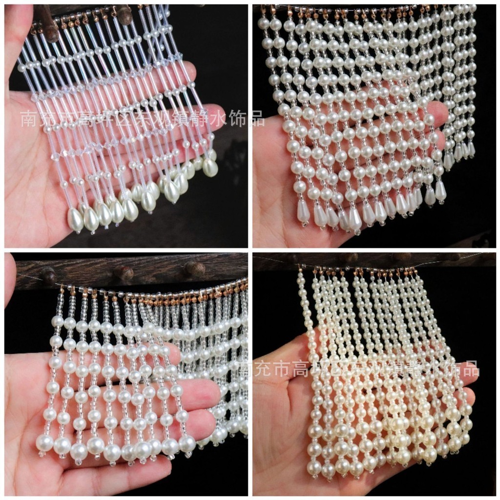 (1 cái) Tua rua cổ trang nhiều mẫu, tua rua Trung Hoa, nguyên liệu làm trang sức cổ trang. Nguyên liệu DIY