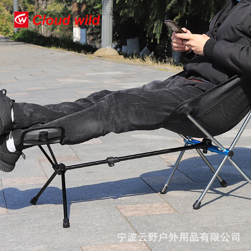 Chân Ghế Mặt Trăng Dép Chân 18-30 Ống Đường Kính Đa Năng Recliner Tất Cả Nhôm Hợp Kim Giá Đỡ Nhẹ Có Thể Gập Lại Chân Còn Lại