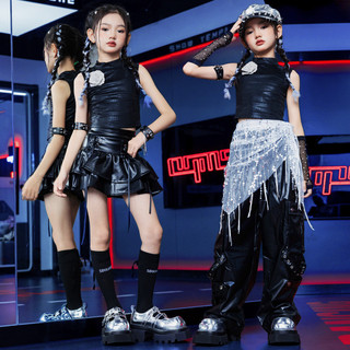 Đồ Nhảy Hiphop Cho Bé Gái Đồ Nhảy Cho Bé Jazz Quần Nhảy Đồ Nhảy Zumba Đồ Nhảy Hiện Đại Trẻ Em Set Đồ Dance