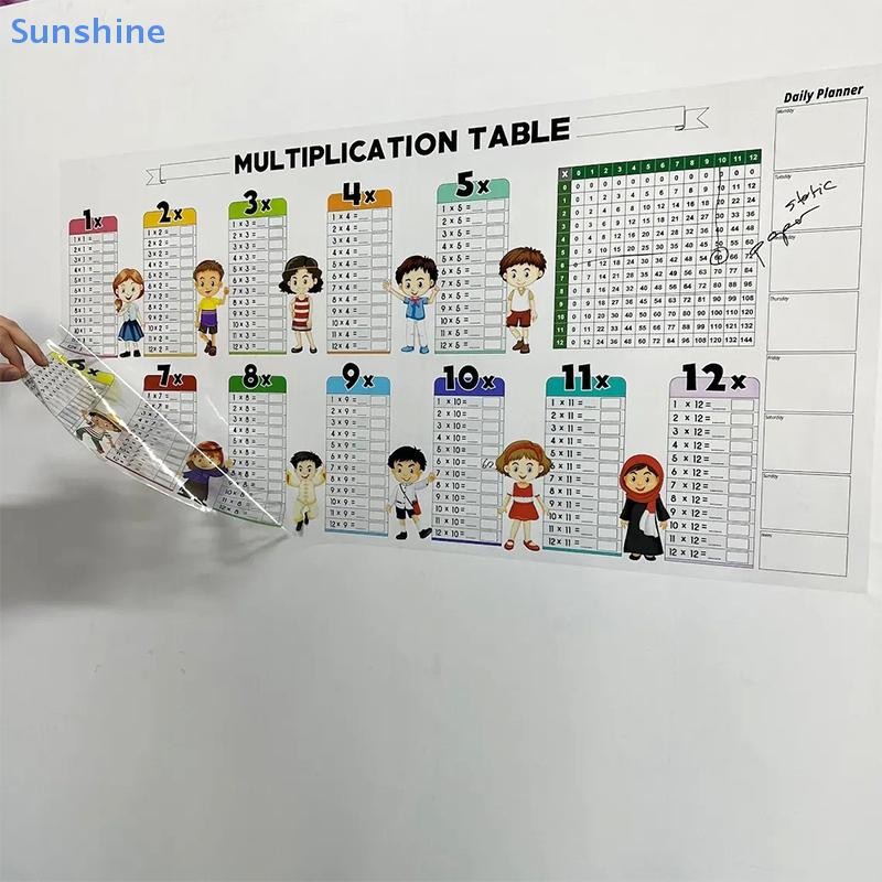 Sun Write Erase Color Multiplication Table Times Table Math Practice ...
