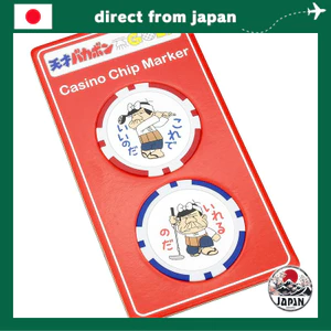 Marker Golf CENTRALKOSHO Genius Bucabon X-771 – Marker Nam Châm Kiểu Casino Chip (Bộ 2 Cái)