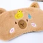 YOLOGO Mắt Ngủ, Mắt Hoạt Hình Thư Giãn, Bóng Mắt Capybara Mềm Bé Gái Nữ Du Lịch Tại Nhà