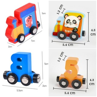 【BabyJoy】Đoàn Tàu Nam Châm Số Đếm Bằng Gỗ Cho Bé,đồ chơi thông minh giáo dục cho bé,Cho Bé Phát Triển Trí Tuệ