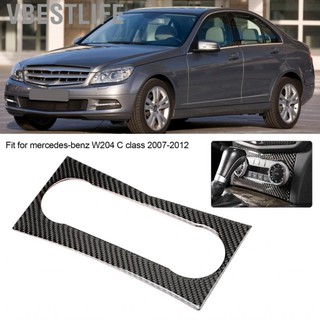 VBESTLIFE Bohemia-VN Kimiss điều hòa bảng điều kiện trang trí bằng sợi carbon phù hợp với Mercedes Benz W204 C Class 2007-2012