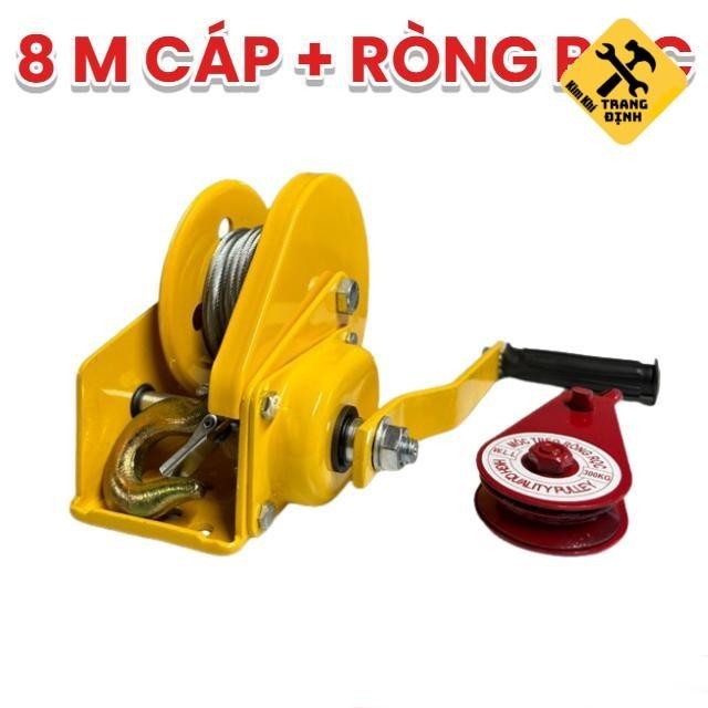 Tời tay quay tự hãm tải 1200 lbs (540kg) ròng rọc 300kg kèm dây cáp 8m ...