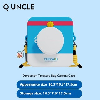 Túi Polaroid phong cách Doremon Hàng hóa hoạt hình Túi lưu trữ máy ảnh sáng tạo phong cách mới