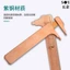 Chất Liệu Đồng Caliper Di Động Mini Vernier Thước Cổ Dụng Cụ Đo Wenwan Thước Đo Retro Đồng
