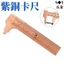 Chất Liệu Đồng Caliper Di Động Mini Vernier Thước Cổ Dụng Cụ Đo Wenwan Thước Đo Retro Đồng