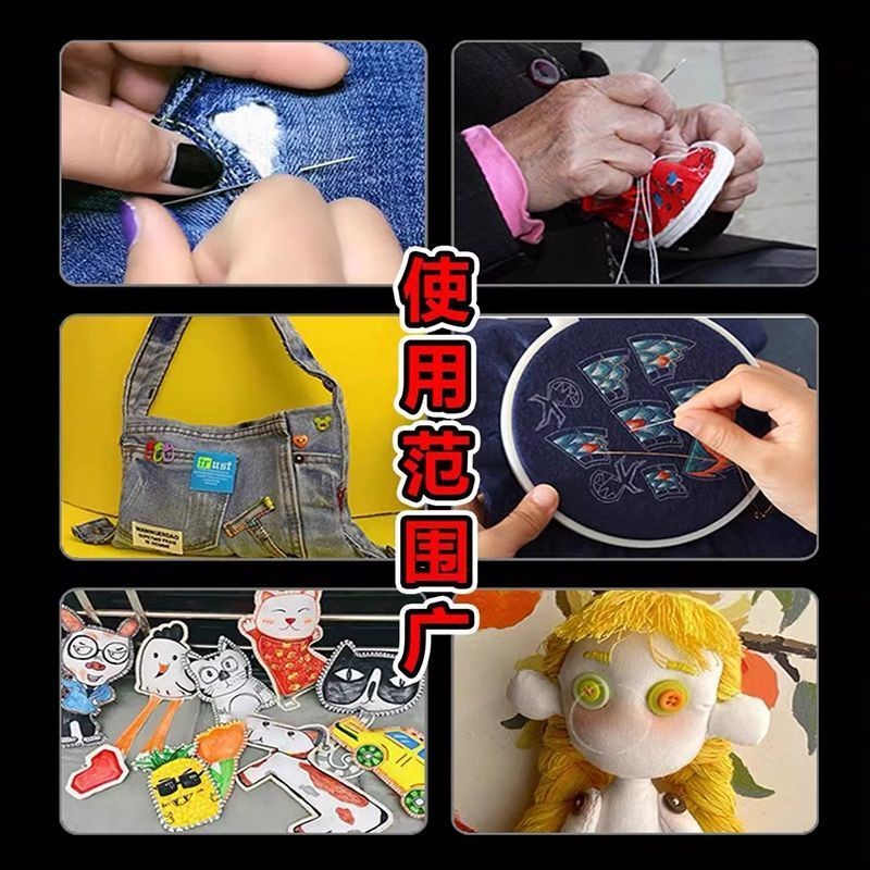 💦Bộ 34 Món May Chỉ Bộ Dụng Cụ Mũi Lớn Thép Kim Quilt Mắt Lớn Tay May Kim Người Cao Tuổi Hộ Gia GR0V