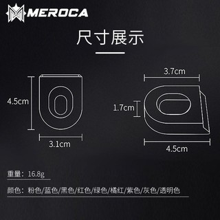 Đường Núi Có Thể Gập Lại Xe Đạp Crankset Rỗng Lỗ Vuông Quay Vỏ Bảo Vệ Vỏ Silicon Chống Trầy Xước