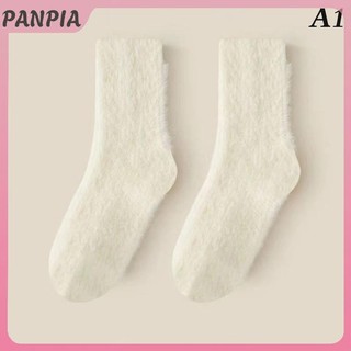 PANPIA-Mink Nhung Tất Dành Cho Nữ Và Nam Mùa Thu Đông Dày Nhiệt Nhung Nhung Ngủ Sang Trọng Sàn Tất Sang Trọng