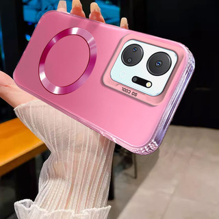 Ốp Điện Thoại 29 4G Cho Vivo, Ốp Lưng Chống Trơn Trượt, Cạnh Mềm, Vòng Hút Từ Tính Thời Trang, Vỏ Chống Sốc ybpywcxq