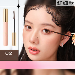 UKISS  Mascara Primes và giữ nếp lâu trôi không nhòe cong