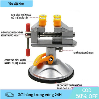 【COD】Ê Tô Nhỏ DIY Chuyên Dụng – Eto Mini Đế Hít Xoay 360 Độ, Kẹp Bàn Tiện Lợi Dành Cho Thợ Làm Đồ Thủ Công