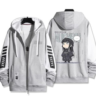 PS2 Demon Slayer Tokitou Muichirou anime dây kéo Áo khoác Unisex Top SP2