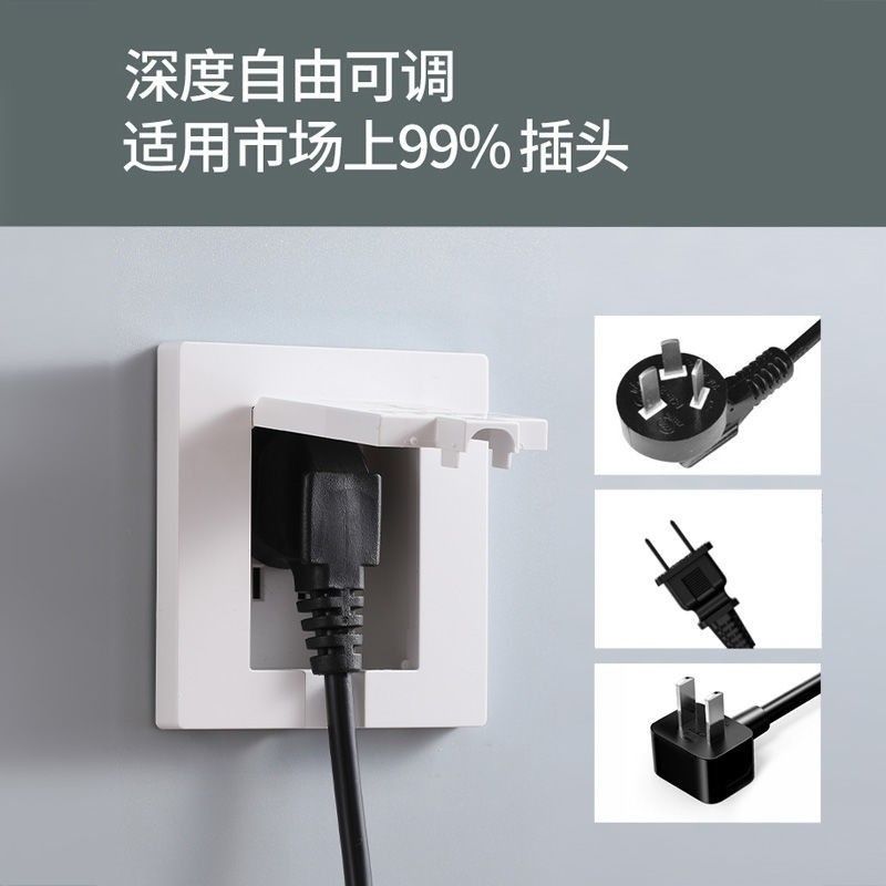 Ổ cắm nhúng Loại ẩn 86 Tường Máy giặt gia dụng Tủ lạnh nhúng Chuyên dụng Năm lỗ Chống nước Bề mặt vô hình 4822