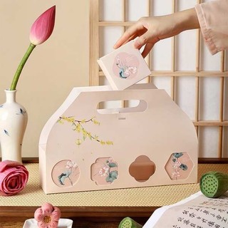 🔥 Hộp bao bì bánh trung thu 🔥 hộp rỗng 2025 phong cách mới Hộp Bánh Trung Thu Lễ hội trung thu có hàng sẵn ☚2024 Mới 4 Hạt Bánh Trung Thu Hộp Bao Bì Trung Thu Lễ Hội Hộp Quà Tặng Hộp Di Động Lòng Đỏ Trứng Chảy Sắc Nét Trái Tim Bánh Trung Thu Hộp Quà Tặn