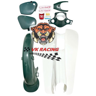 Dàn áo cub 78 đậu xanh lá - tặng team 3 lớp