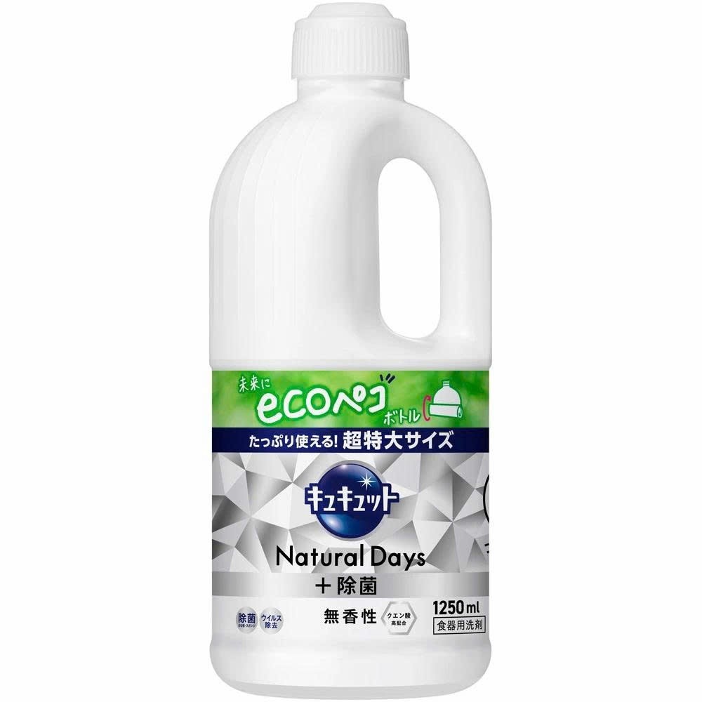 [Mẫu mới] Nước rửa bát Kao đậm đăc 1250 ml an toàn, diệt khuẩn tẩy sạch bẩn trên chén đĩa Nhật Bản