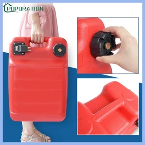 Nhiên liệu biển đa năng POP cho nắp xăng bình xăng cho động cơ phía ngoài 12L 24L