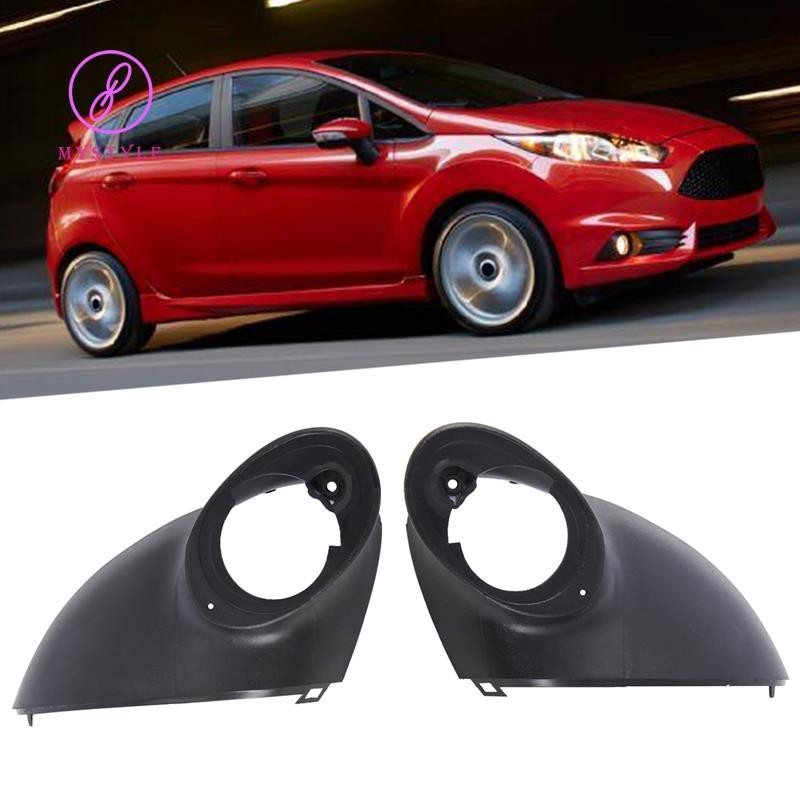 [Gaozuo523.vn] 1 Cặp Gương Chiếu Hậu Bên Dưới Giá Đỡ Cho Xe Ford Fiesta 2009-2019 Phụ Kiện Thay Thế Ford