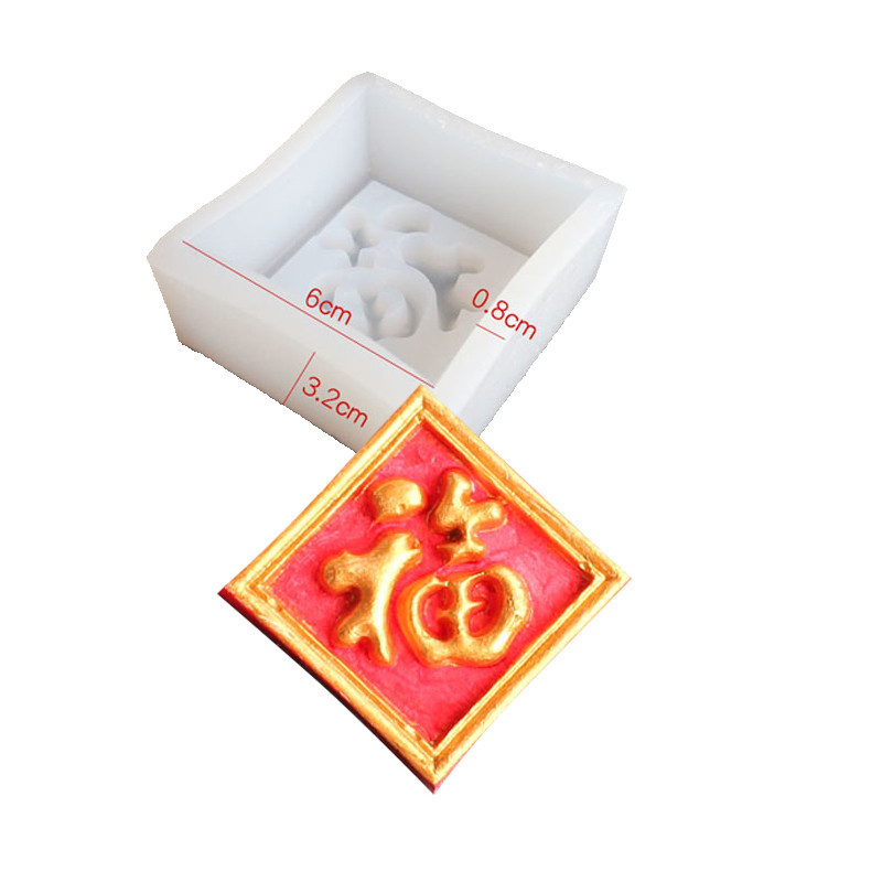3d Fu Nhân Vật Khuôn Silicon Fondant Bánh Trang Trí Khuôn Socola Khuôn Bánh Ngọt Handmade Xà Phòng Khuôn DIY Khuôn Nướng Bánh