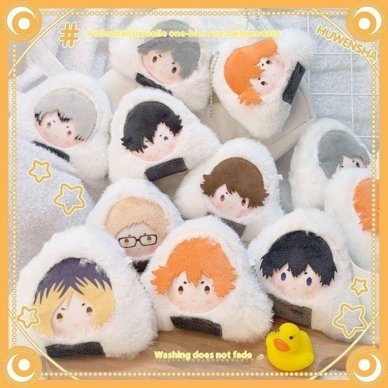 Haikyuu!! Quyến Rũ Móc Khóa Sang Trọng - Oikawa Tooru, Hinata Shoyo, Kenma Kozume Onigiri Design