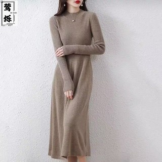 Đầm Dệt Kim Pháp Nữ Nửa Cổ Cao Đáy Dài Ôm Hơn Nhìn Áo Len Đầm Cao Cấp Slim-fit Tất Cả @ -