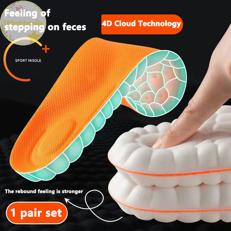 Hdmnatalie Độ đàn hồi cao Đế thể thao cao su Miếng đệm giày mềm Hỗ trợ vòm Đế chỉnh hình Khử mùi thoáng khí Đệm hấp thụ sốc VN