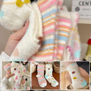 Siyuyan Hồng Chồn Sang Trọng Tất Dành Cho Nữ Ấm Áp Ngủ Tất Cô Gái Dễ Thương Giữa Ống Tất Dày Nhung Sàn Tất VN