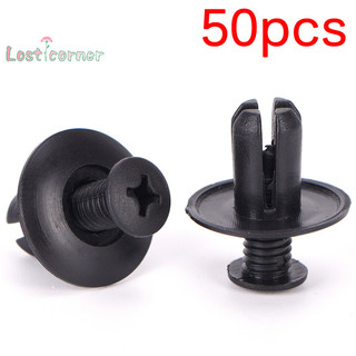[Lostcorner] 50 chiếc 8mm Bộ giữ cản xe ô tô tự động Đẩy chốt nhựa màu đen [Mới]