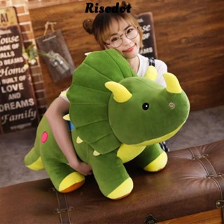 Đồ chơi sang trọng Triceratops, Đồ chơi sang trọng khủng long lớn dễ thương, Quà tặng mềm 40 / 60CM sáng tạo Động vật nhồi bông Búp bê cho trẻ em Bé gái Bé trai