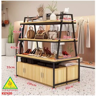 Kệ trưng bày rau củ quả, sản phẩm, hàng hóa bằng gỗ MDF KST420 - NỘI THẤT LẮP RÁP VIENDONGADV