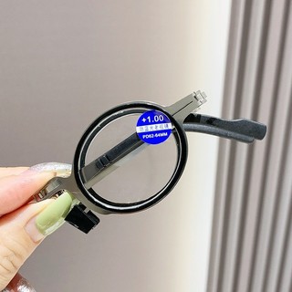 Kính đọc sách gấp Di động Tiến bộ Biofocal Kính mắt nam cha mẹ Chống tia xanh Kính mắt lão thị có vỏ