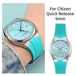 Dây đeo đồng hồ cao su FKM Fluoro cho Bộ sưu tập Citizen TSUYOSA NJ0150 NJ0151ME Dây đeo đồng hồ silicon Nam Nữ Vòng tay đầy màu sắc