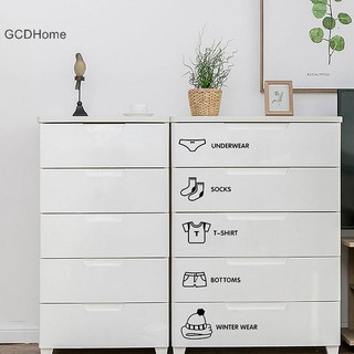 Gcdhome Quần Áo Bé Dán Trang Trí Nhà Tủ Quần Áo Miếng Dán Decal Phòng Ngủ Phân Loại Hoạt Hình Dán HOT