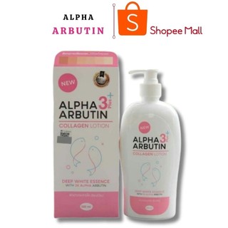Sữa Dưỡng Thể Trắng Da, Dưỡng ẩm Alpha Arbutin 3 Plus Collagen Lotion 500ml Thái lan